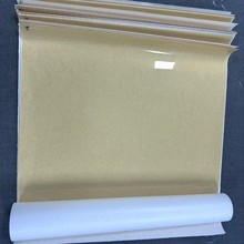 ȫ�������x��Ĥ ȫ�������WĤ0.46mm���x��Ĥ�x�ӽ��QĤ