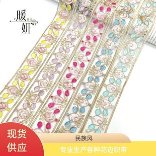 Ethnic style Organya Multicolor Ethnic style lace accessories collar lace accessories colored bone rope lace barcode outside