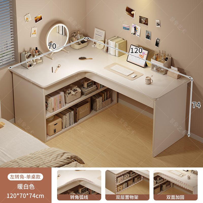 Escritorio de computadora escritorio estante de dormitorio doméstico integral para estudiantes de escritura escritorio de escritorio multifuncional