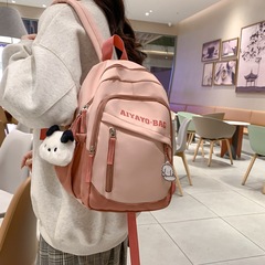 Backpack for Primary School Girls, Children's Spring Outing Study Group Mini Small Backpack Cute Outing Travel Tutoring School Bag
