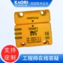 rfid系列tem01tem01cp-se开关