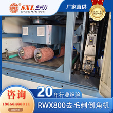 �k��ȥë���f�򵹽ǙC 360&deg;�o���� ����ȥ��ë�� ��������Ĥ