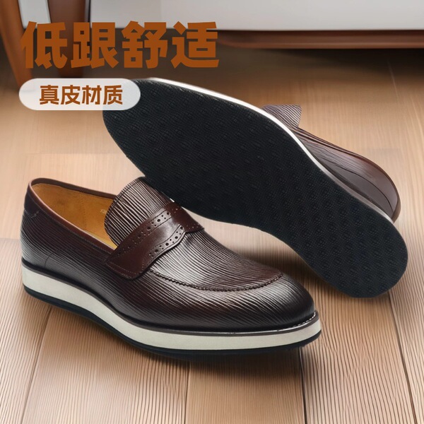 Leather loafers
