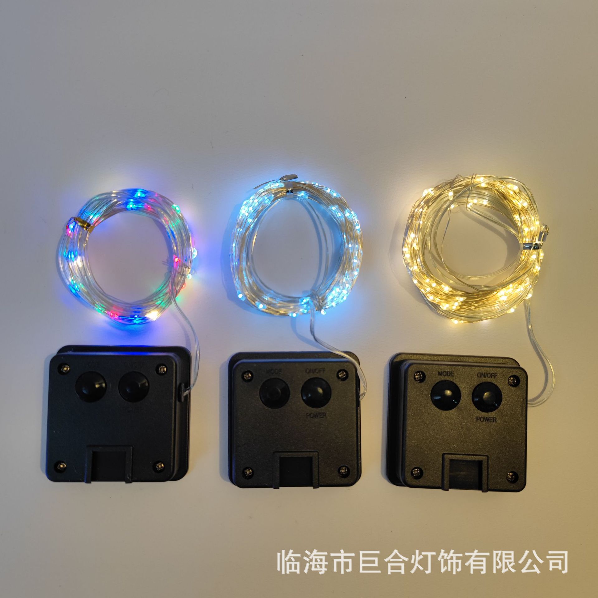 LED de alambre de cobre solar Cadena de luz al aire libre impermeable patio luz decorativa luz del día de Navidad control remoto luz solar