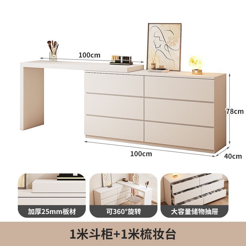 梳妆台卧室现代简约斗柜一体梳妆柜小户型轻奢床尾柜可伸缩化妆桌|undefined