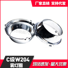 �m�ñ��YC��W204C6307-14�����2048851774/2048851874܇��