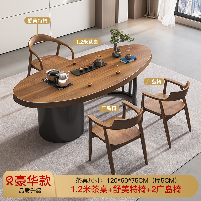[업그레이드된 럭셔리 모델] 1.2m 티 테이블 + 슈멧 의자 + 히로시마 의자 2개 + 티 테이블
