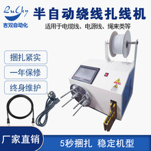 ���Ԅ��@�������C �Դ���������ž��@�A�����C �����C�����C