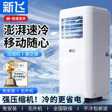2025���w�Ƅӿ�ůһ�w�C�o��C���ù���ʡ��o���ⰲ�b���ҿ��{��