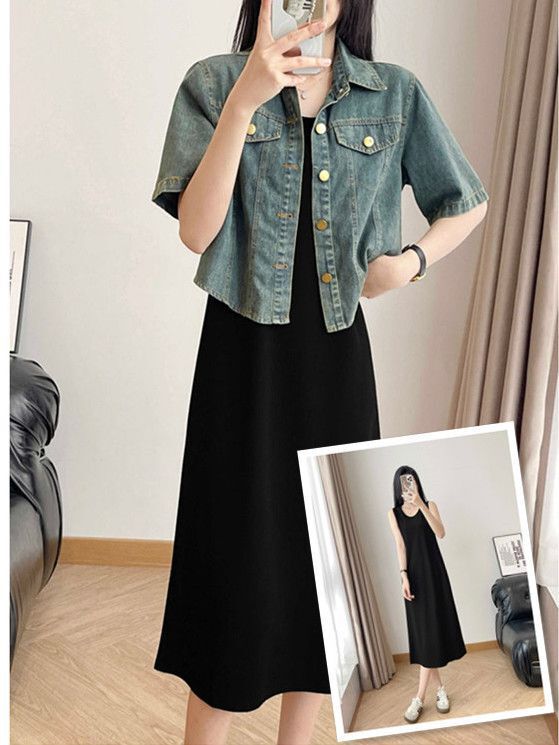 Summer Short-Sleeved Denim Shawl Jacket Paired with a Sleeveless Vest and Long Skirt Two-Piece Set for Women to Cover the Belly and Look Slimming Summer Short-Sleeved Denim Shawl Jacket Paired with a Sleeveless Vest and Long Skirt Two-Piece Set for Women to Cover the Belly and Look Slimming