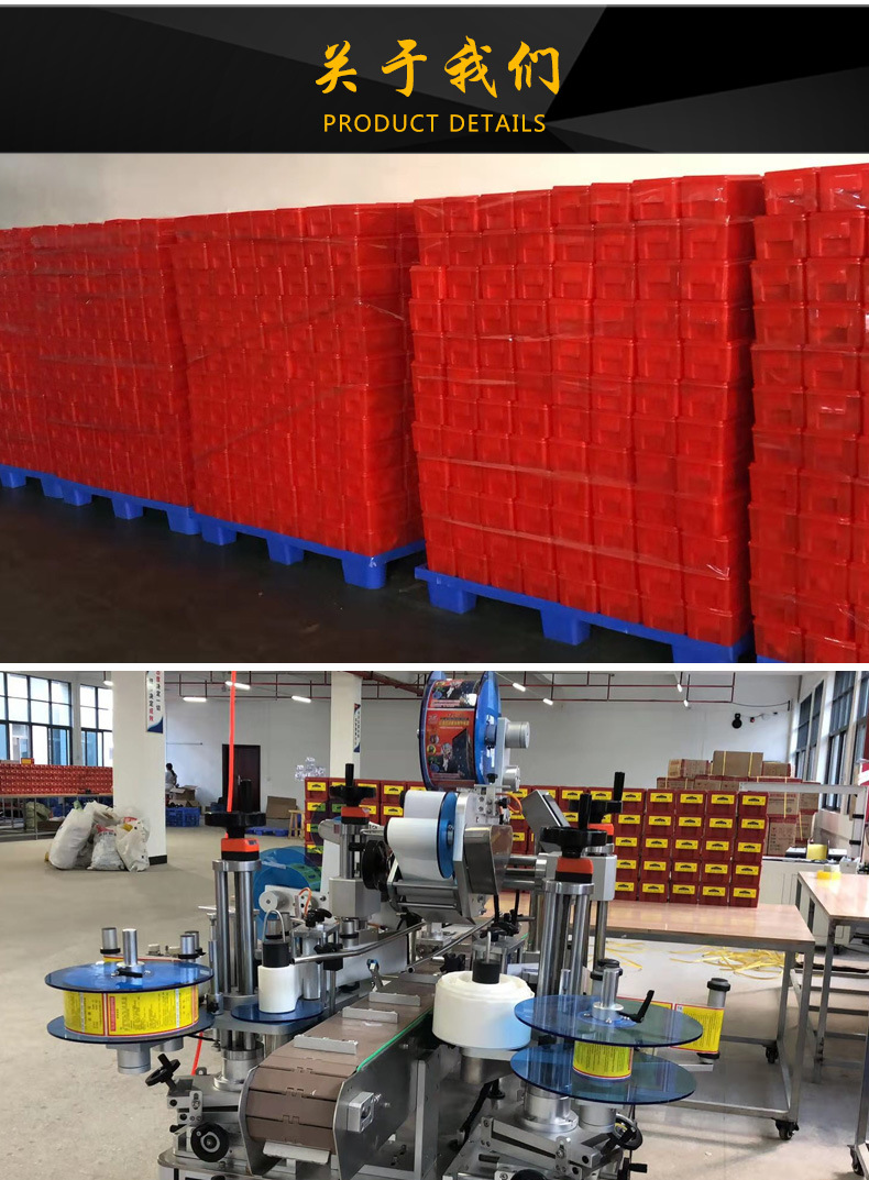 一键复制_20230208095752