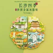 �Lɳ���ΰ��ֶY�������^�o��Ʒ���н��ٴ��N�ļ�ƴ�D�Ą������N