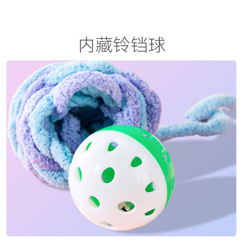 Mascota gato mudo bola de lana de juguete divertido gato Bola de La felpa de alivio mudo resistente a la mordedura molar divertido gatito mordedura divertido gato palo