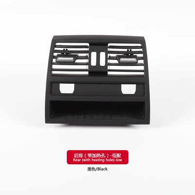 Cab and accessories – outlet panel 64229166885 - black-rear-strip-heating-hole