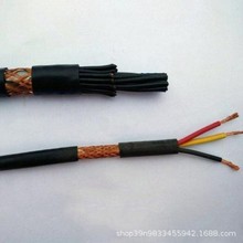 Vȼ|MKVVRP52*1úCRȫ