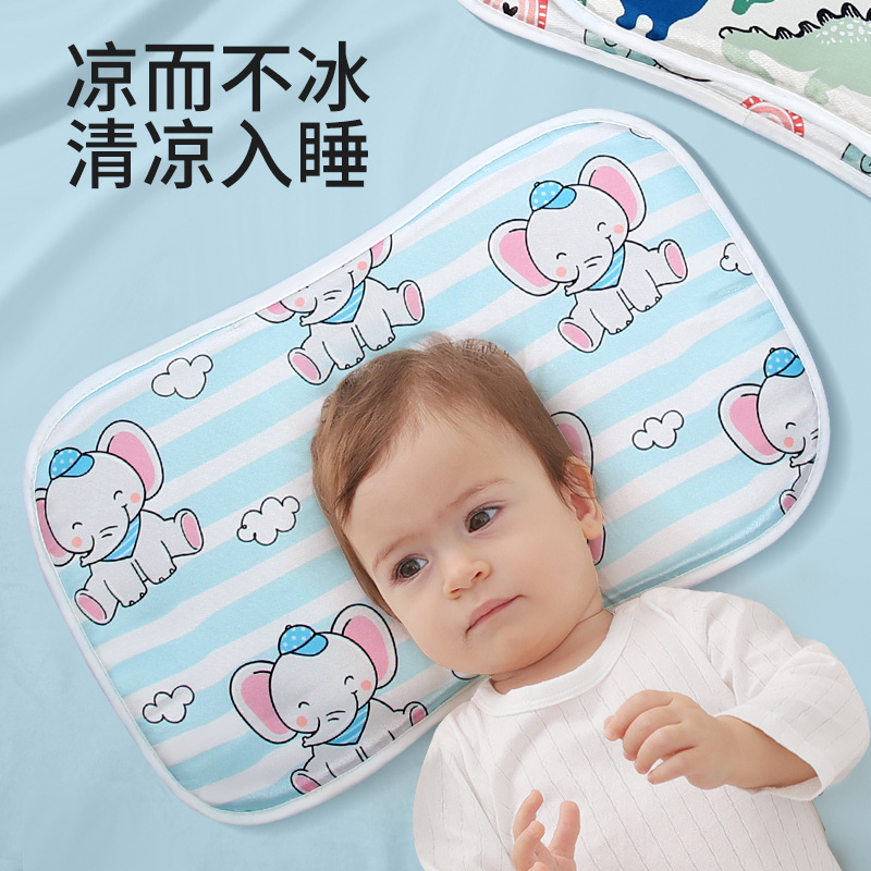 Children's Pillow Summer All Seasons 1 Baby 2 Infant Pillow 3 Months 6+ Years Newborn Kindergarten Kids
