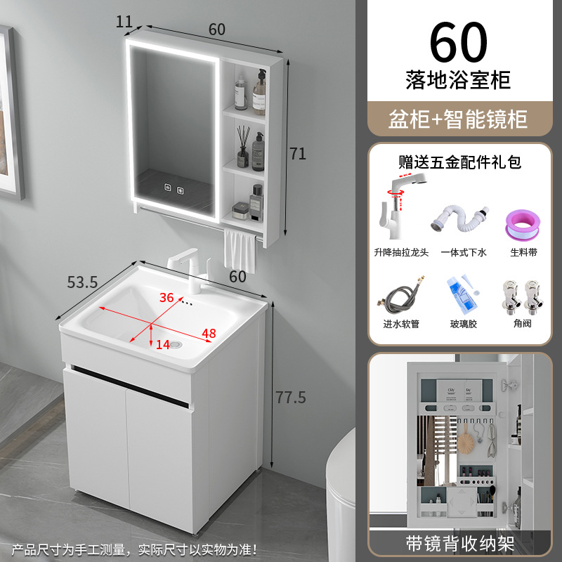 1177-60 Basca + calabaza de abeja blanca cabecera de suelo de calabaza de elevación + grifo de extracción de elevación +