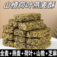 ɽ髺��~�����֠I�B��������I���e�С��ʳ���䡾YT26��