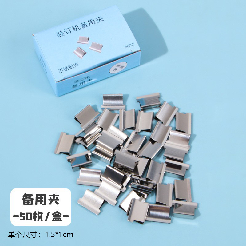 INS estilo empujador transparente Carpeta de encuadernación grande organizando clip fijo clip de boleto sin cola clip de papelería de Estudiante