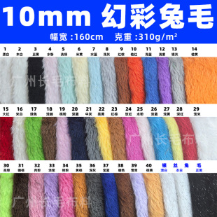 10ë��ë�q310g�ò�С��ë���Ϸ��b��ߵ�̺�q������10mm����ë