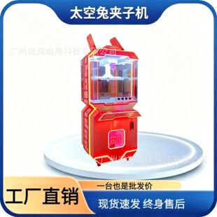 ����̫���ó��ڿ��p�����ޙC�Θ��@�A�����O���p�˾�Ʒ�C�A�әC