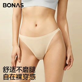 丝袜;运动休闲棉袜;女士三角裤