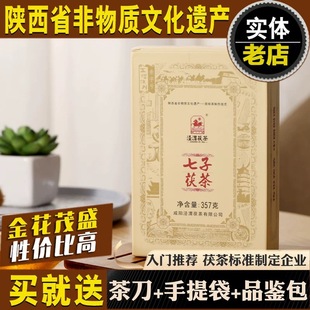 ��μ���ٷ�悵�֮������u��ڲ������خa��������u�Y��