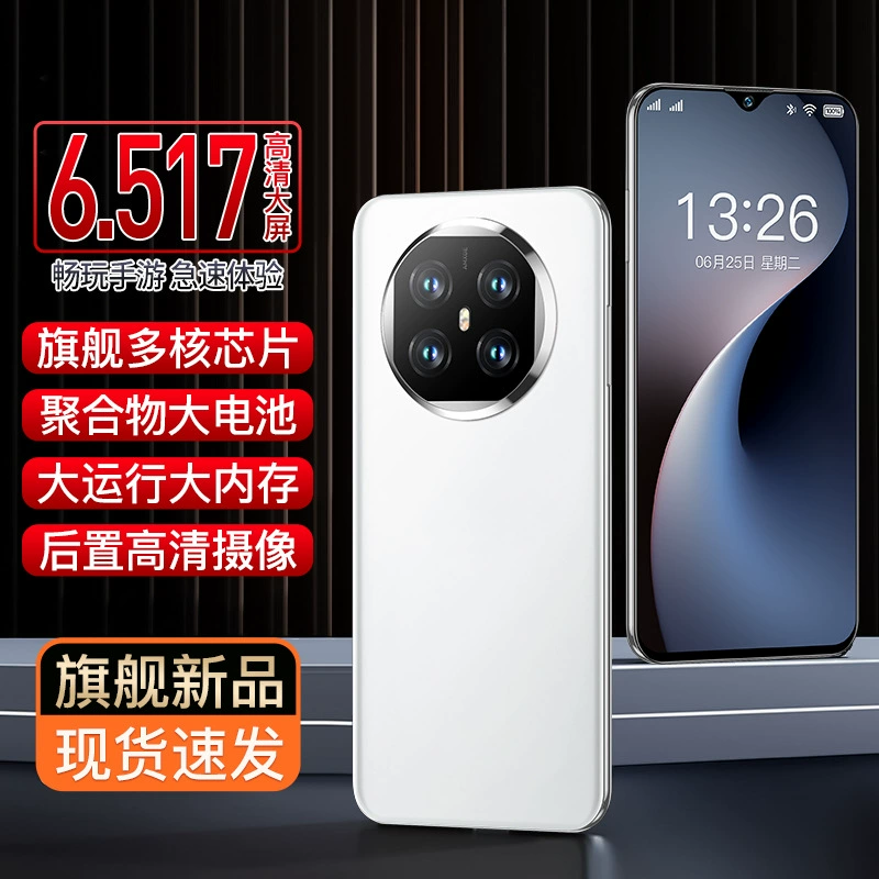 Мобильный телефон, умные часы, x600, 512gb, Android