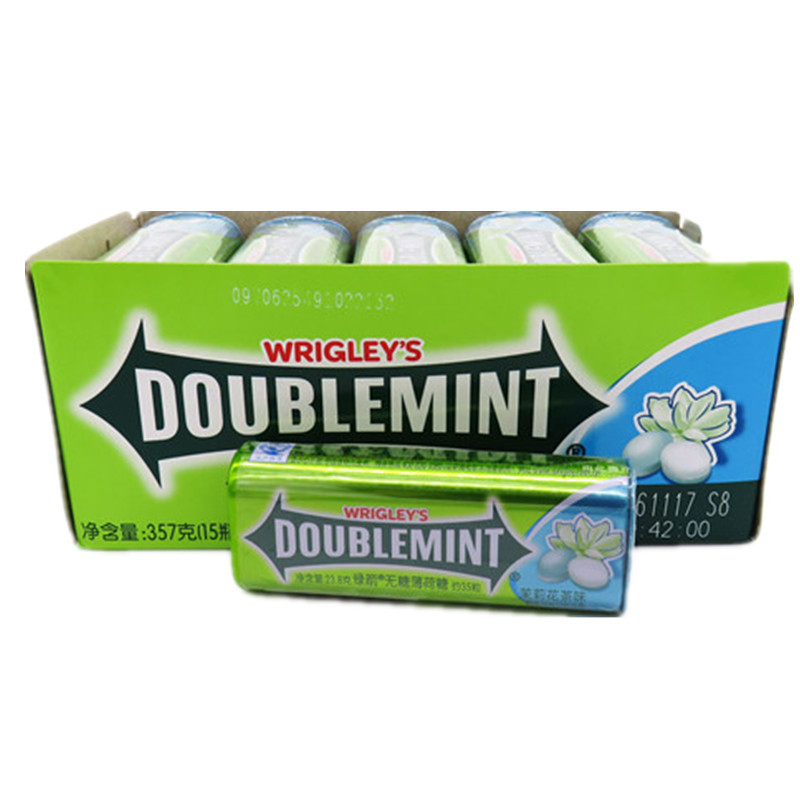 Green Arrow Sugar-free Mint 35 23.8g Iron Box Jasmine Multi-flavor Portable Fresh Chewing Gum
