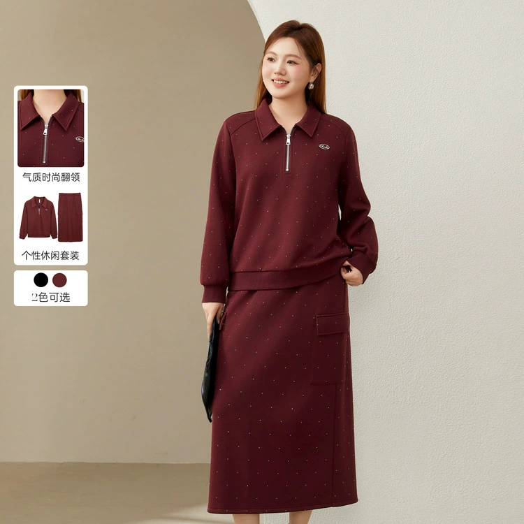 [Ленивый и удобный свитер костюм] Слепое шоу большой размер женский толстый мм тонкий двухсекционный набор 2024 зимняя одежда новый