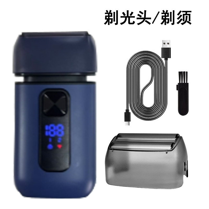 跨境USB充电2合1剃光头神器电动剃须刀男士刮须刀数显防水剃胡刀|undefined
