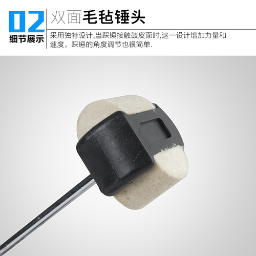 Hammer p100 drum single pedal hammer jazz drum single pedal foot pedal bass drum practice hammer instrument accessories