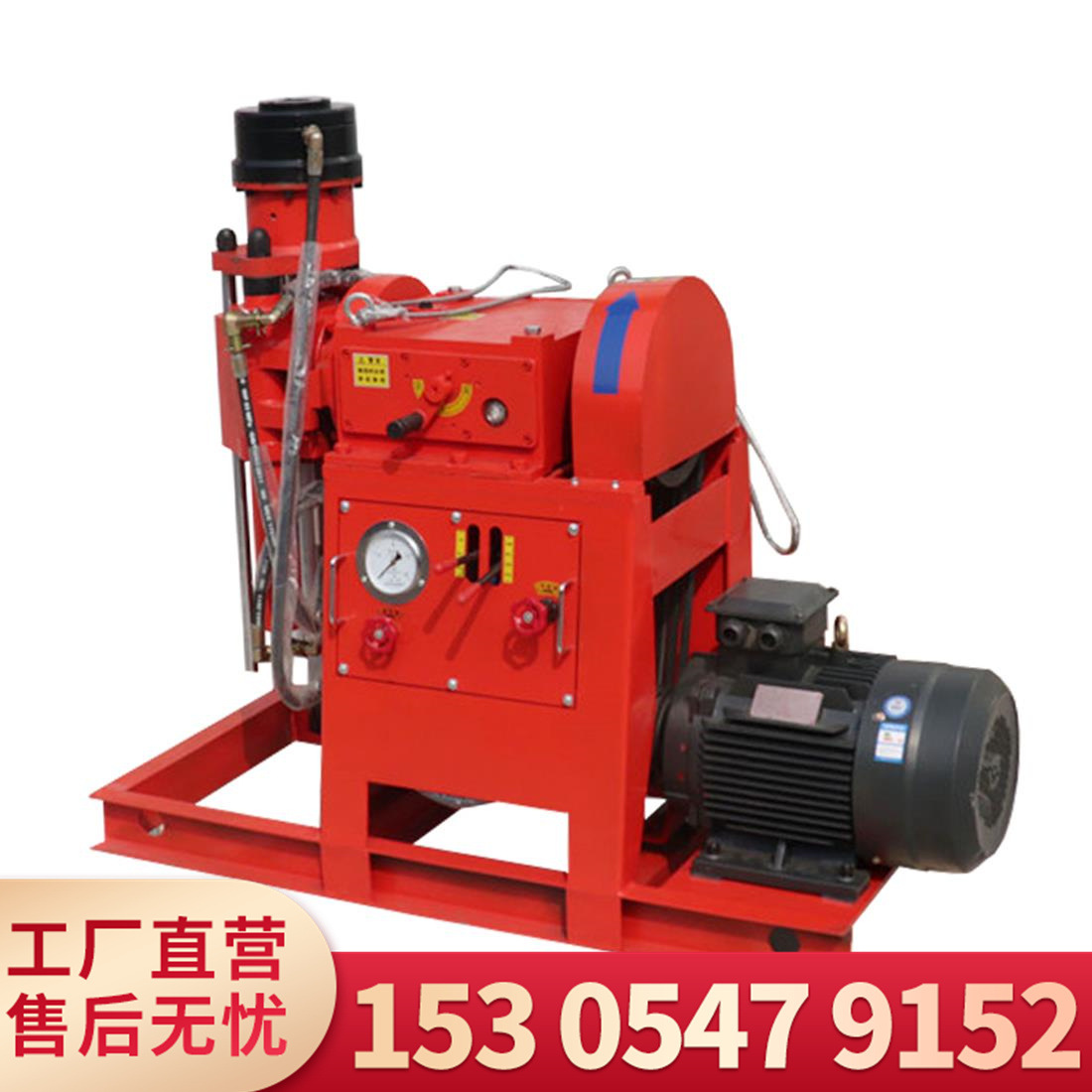 隧道360度打孔坑道钻机 地基加固注浆钻机 ZLJ350全液压坑道钻机