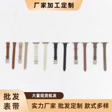 ��Ƥ�m���O���ֱ펧applewatch8ultra49mm��654�ٴ�r��ͨ��