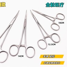 Ѫ���Q���P�ֹѪ�Q���gѪ���Q��/ֱ�^�����ζ�ë�Q12.5-24CMҎ��