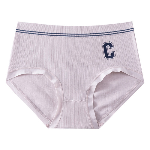 Sporty Fashion Letter Seamless Underwear for Women Mid-Thigh Breathable 100% Cotton Antibacterial Hip Lift Invisible Hologram Triangle Panties
