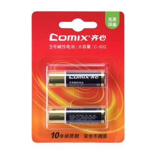 �R�� C-502/C-504 5̖�|��늳� ��