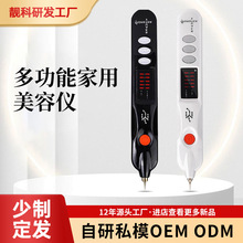 ħ�����x�����w�P �๦�ܱ�yʽ���� Ę���o���������݃x�P���ݹP