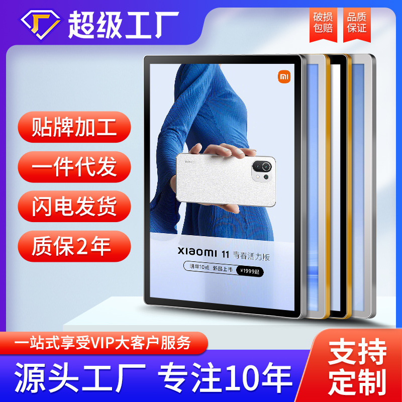 Magnetic poster frame rounded display frame elevator advertising frame acrylic display board picture frame aluminum alloy wall-mounted photo frame
