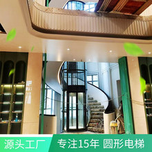 ����Խ����e��ȫ�A����� �����Ԅ��T ҷ���� �X�Ͻ𾮵�