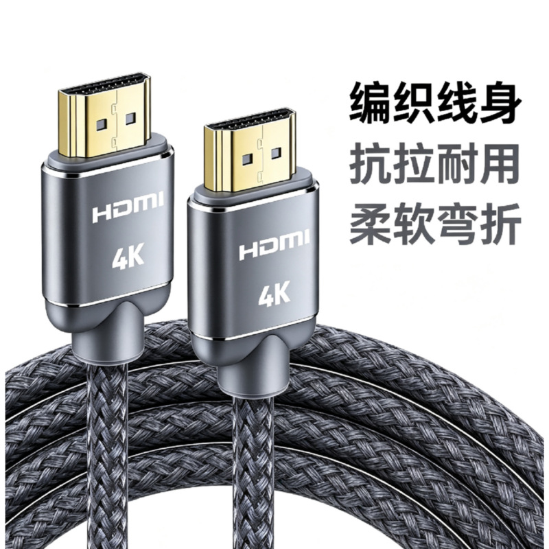 Cable HDMI 2.0 de Video HD 4K de Acero Recubierto de Cobre, para Proyector y PC image 3