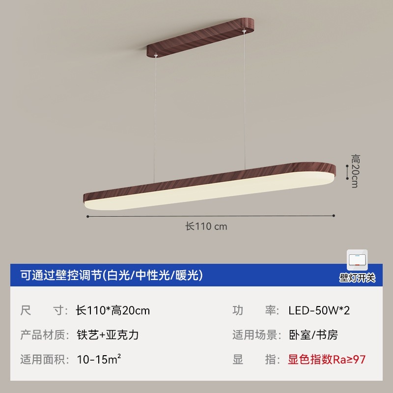 Viento tranquilo retro piano lámpara de techo de sala de estar diseño medieval de estilo japonés rectangular lámpara principal de sala de estar