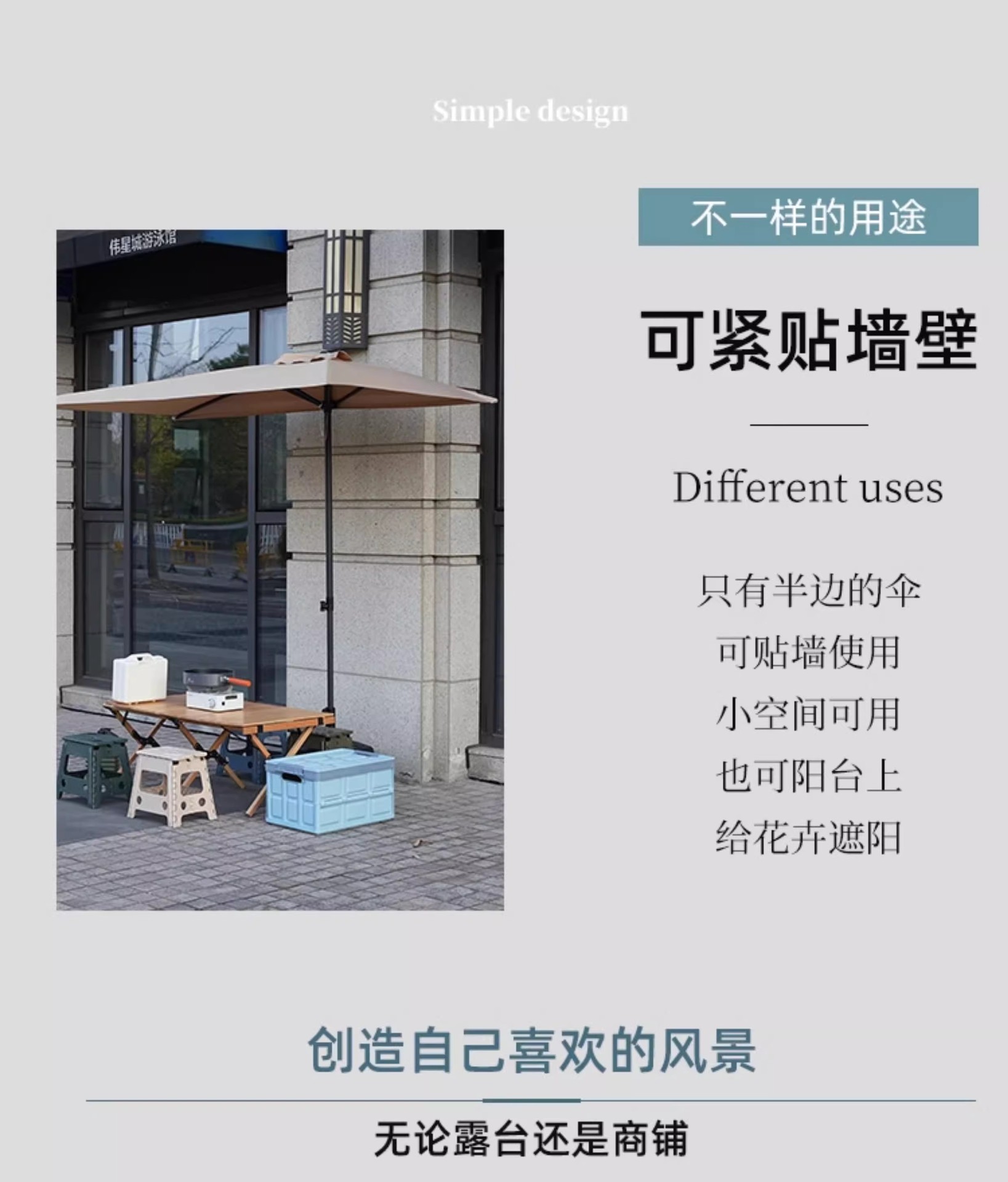 详情图09.jpg