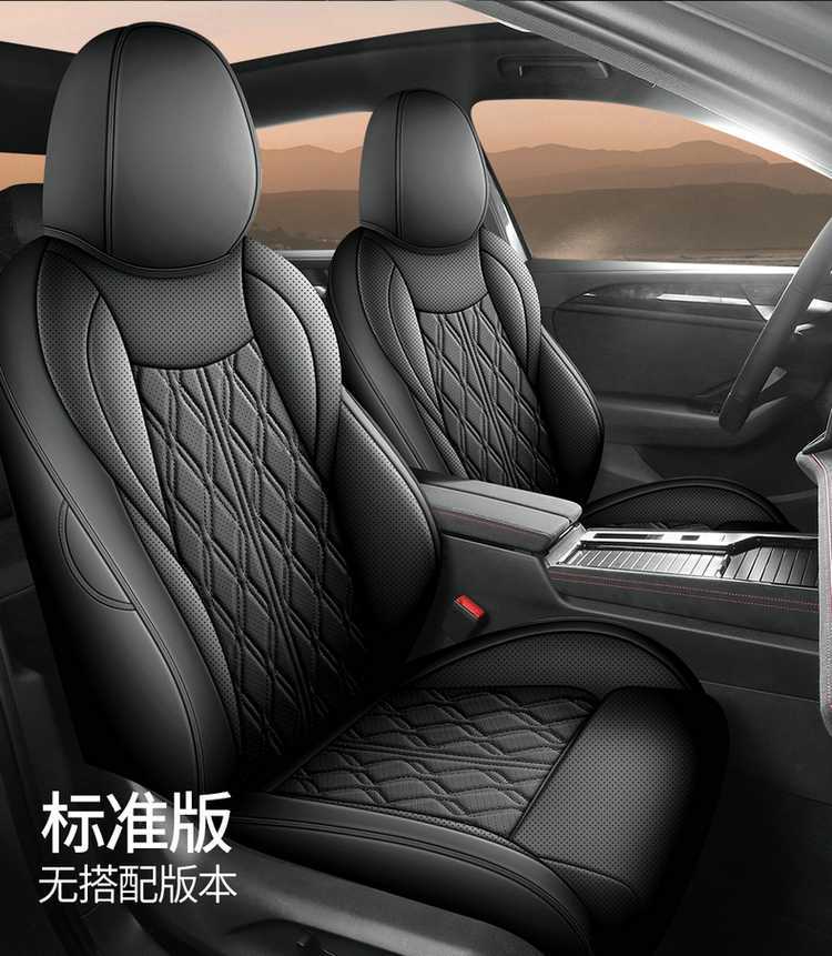2026 Volkswagen Sagitar L seat covers, full set, for the FAW luxury and stylish version, all-season leather seat cushions