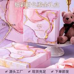 ピンクのギフトボックスを卸売りします。