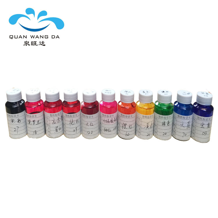 High concentration water oil dual-use color essential oil, high temperature resistant color essence,