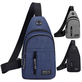 男士胸包;男士腰包;女士斜挎包