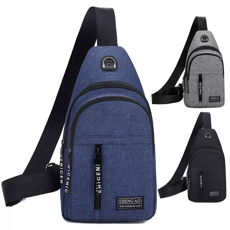 男士潮流商务胸包外出通勤休闲旅行斜挎包高级感时尚百搭胸前挎包