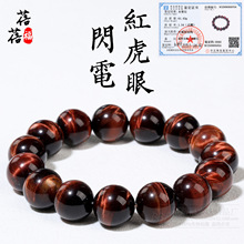 ������ˮ�� ��Ȼ�W늼t����ʯ��朼tɫ����ʯ����ʯ�ִ� ɢ�����l