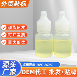 5ml�Cе�����Ϳp�x�C�ͼ���늄�܇����T�S�T�i�C���S���S�����l